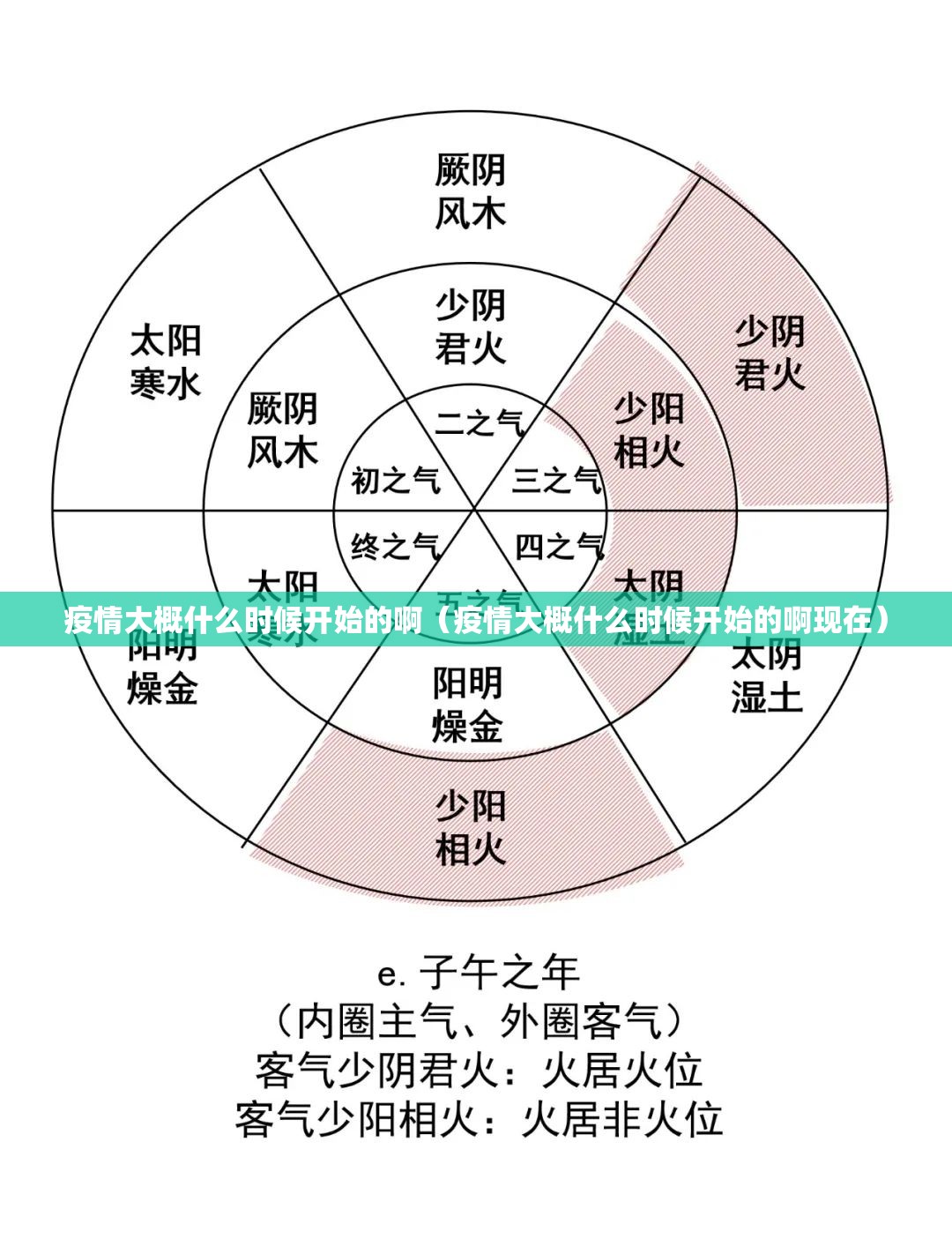 今日重大通报对战互娱到底真的有挂吗2025真的确实有挂 今日重大通报对战互娱到底真的有挂吗2025真的确实有挂