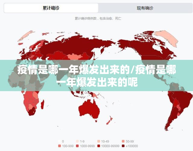 分享实测“新八戒有没有挂,确实真的有挂”@太坑了真的有挂