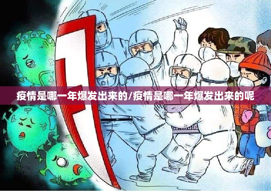 重大通报爱玩外卦神器是真的吗”(真的有挂)-知乎