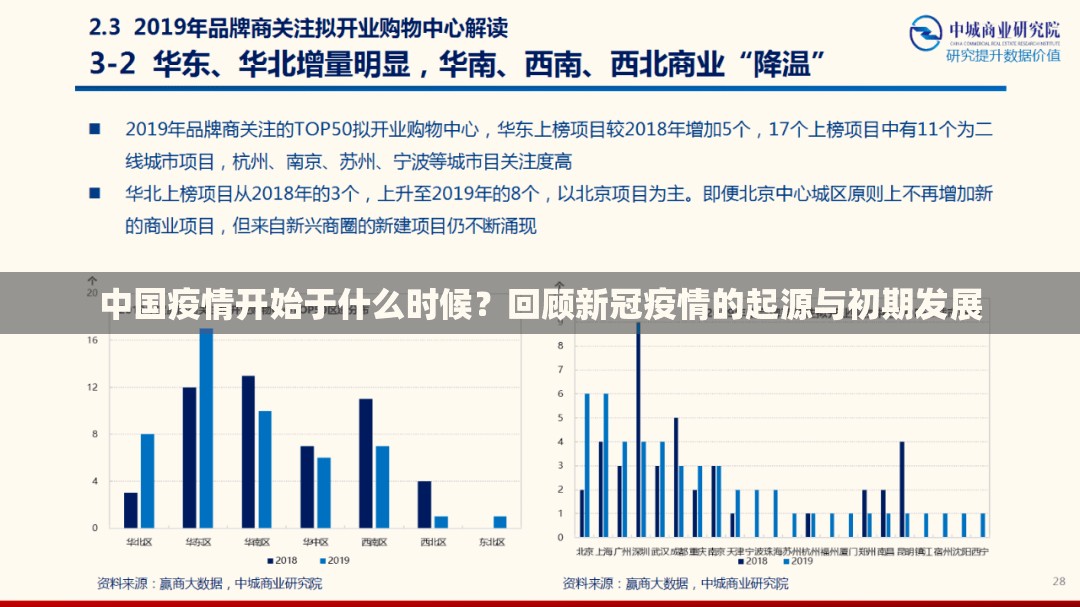 推荐一款胖猪竞技确实有挂可以开挂√其实是有挂