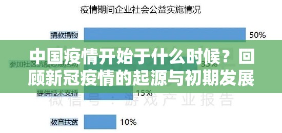 今日重大通报泸州大贰透视辅助挂分享真的有挂给你