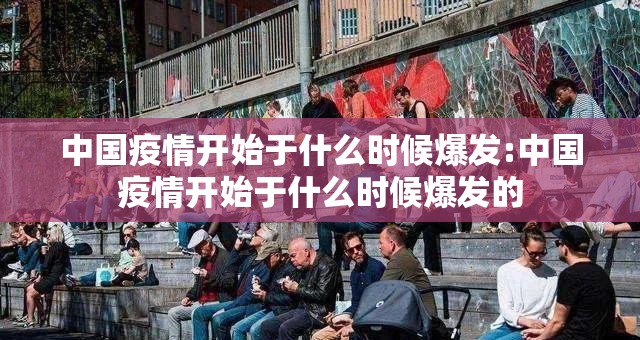 推荐一款忆游八张清如何开挂！详细开挂教程分享真的有挂给你
