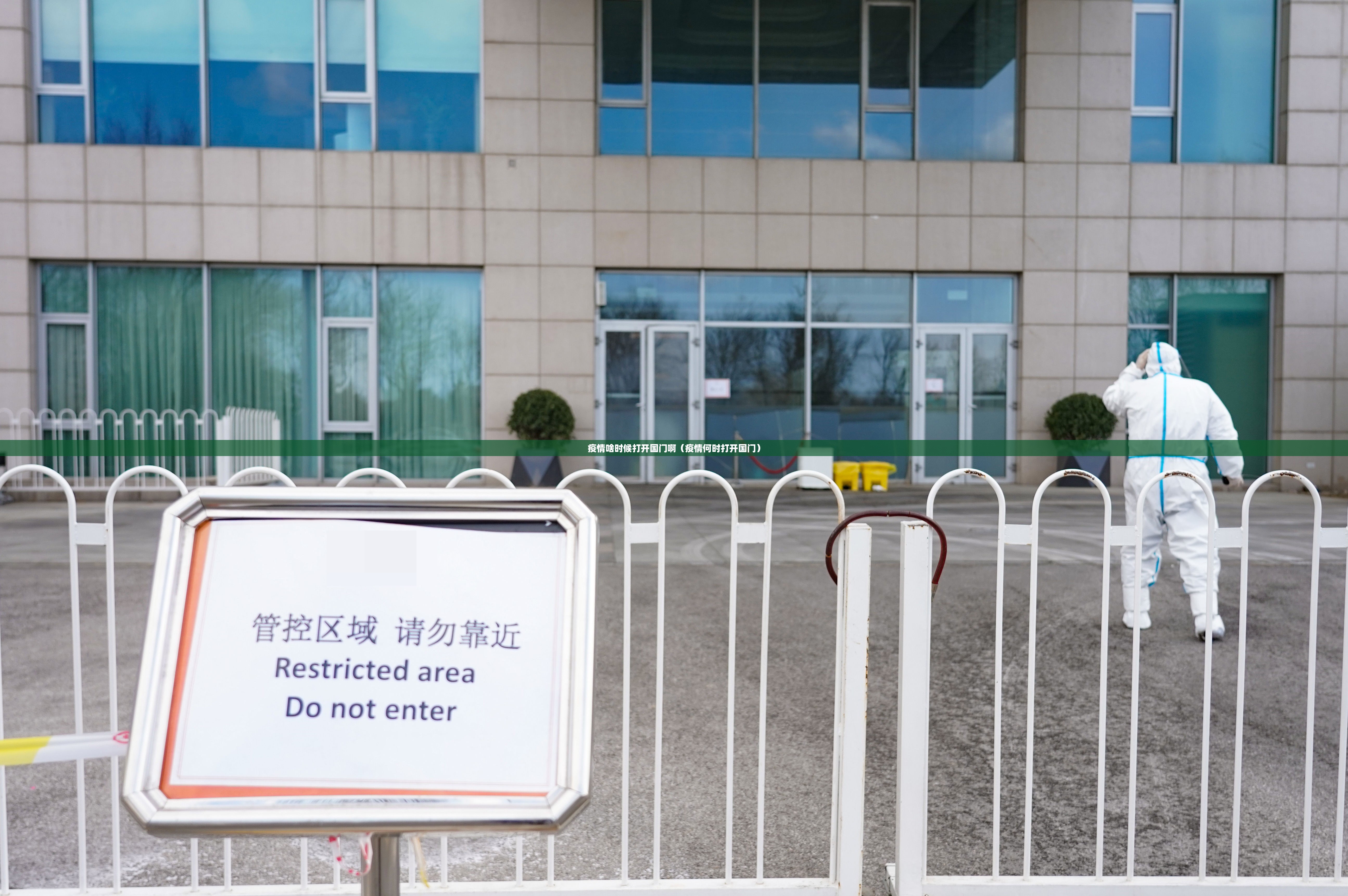 重大通报转运珠拼三张其实能开挂实测确实有挂