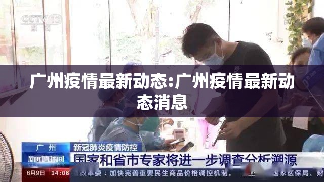 今日重大通报泸州大贰透视辅助挂分享真的有挂给你