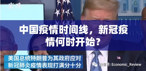 重磅.来袭poker开挂软件实测确实有挂