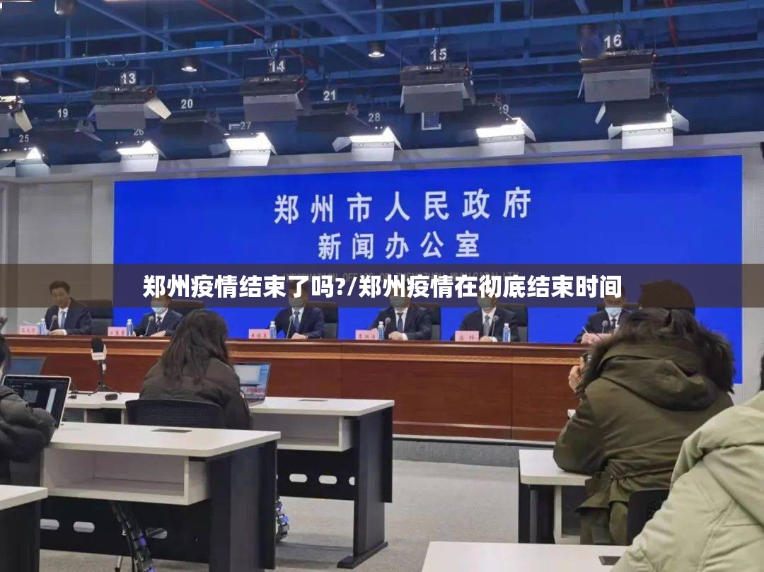 今日重大通报想游中心五有挂吗其实是有挂开挂神器