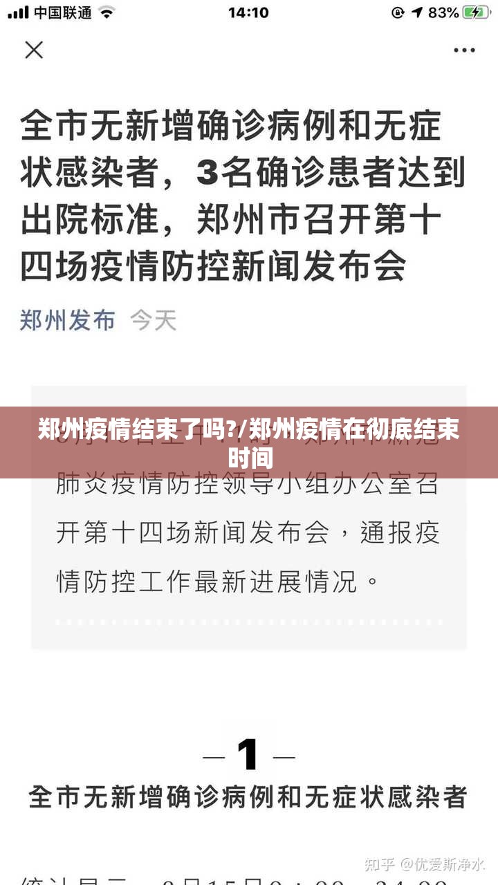 今日重大通报“边锋掼蛋开挂方法详细开挂教程”开挂神器