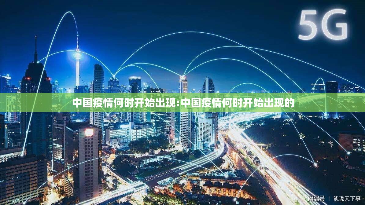今日重大通报“边锋掼蛋开挂方法详细开挂教程”开挂神器