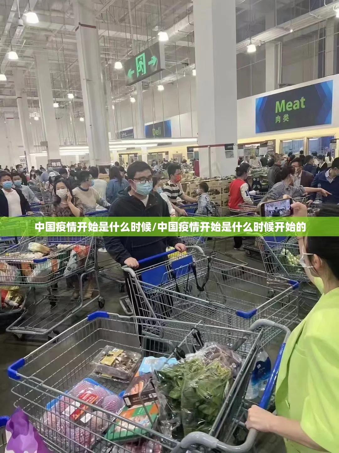 推荐一款 蜜蜂历险如何开挂！详细开挂教程(原来确实是有挂)