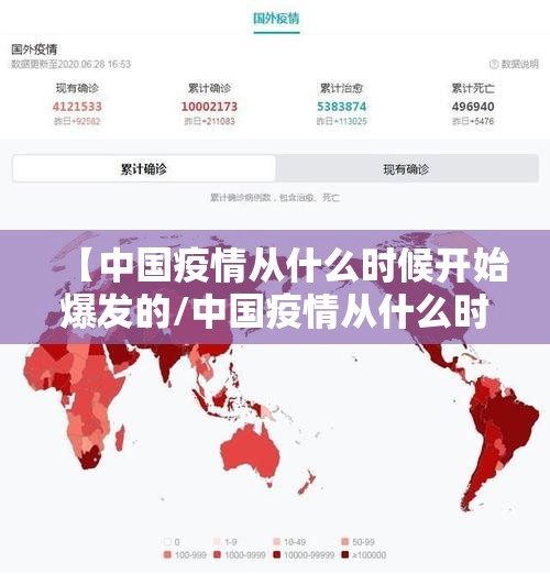 今日重大通报空间棋牌有没有挂,确实真的有挂原来真可以开挂 今日重大通报空间棋牌有没有挂,确实真的有挂原来真可以开挂