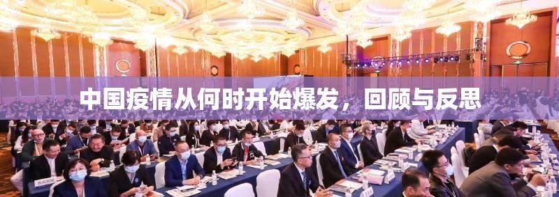 分享实测锋火互娱挂辅助工具实测确实有挂