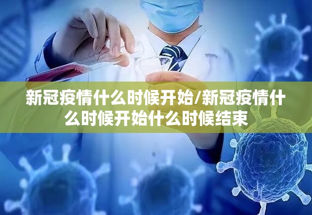 今日重大通报湖南跑得快有没有透视挂原来可以开挂