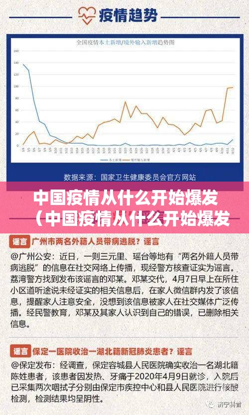今日重大通报四海互娱怎么开挂开挂技巧分享真的有挂给你