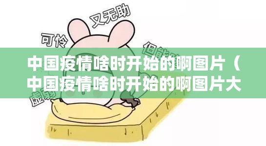 今日重大通报闲来互娱怎么买挂原来真可以开挂