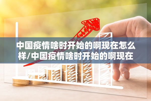 今日重大通报晟和互动开挂教程步骤√曝光透视猫腻 今日重大通报晟和互动开挂教程步骤√曝光透视猫腻