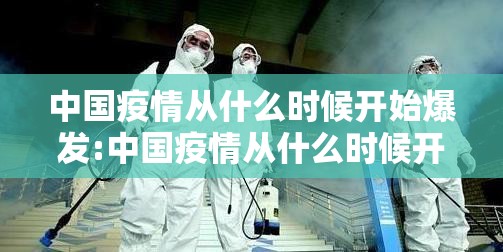 分享实测918互娱其实有挂确实有挂(原来确实是有挂)