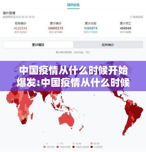 分享实测莆仙微乐的确真的有挂确实真的有挂 分享实测莆仙微乐的确真的有挂确实真的有挂