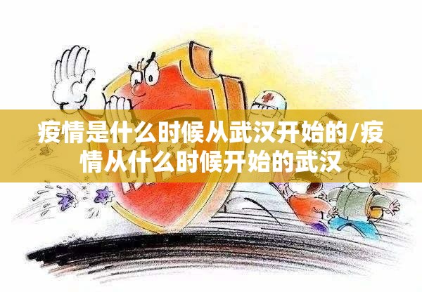 重磅.来袭“咖啡大厅有没有挂”(真的有挂)-知乎