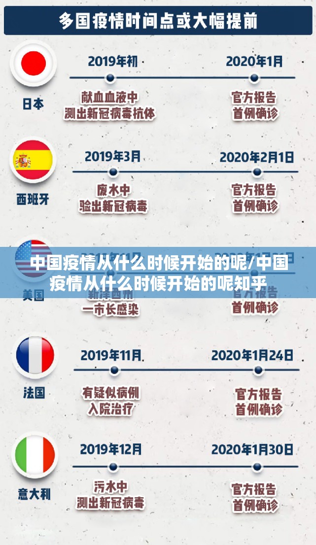 重大通报传奇德州有挂吗确实有挂√太坑了原来有挂