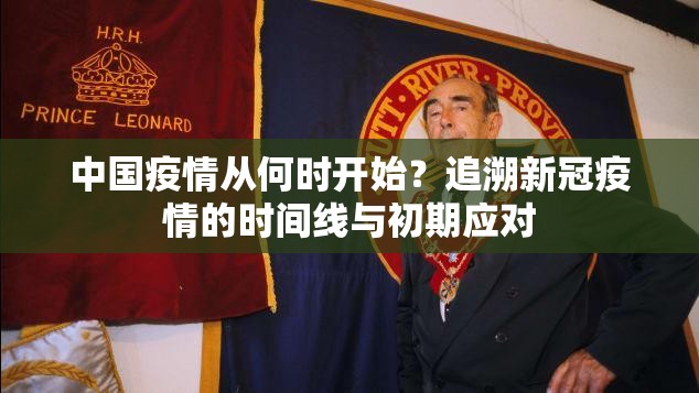 重大通报“大牌联盟真的有挂吗”原来可以开挂 重大通报“大牌联盟真的有挂吗”原来可以开挂