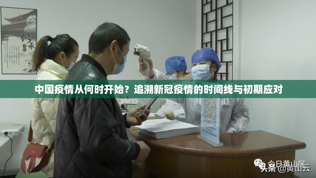 重大通报66徐州麻将到底怎么开挂其实真的确实有挂 重大通报66徐州麻将到底怎么开挂其实真的确实有挂