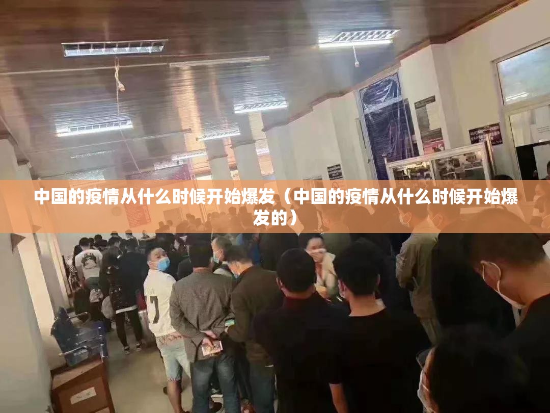 重磅.来袭新八戒其实是可以开挂!确实能开挂√太坑了原来有挂