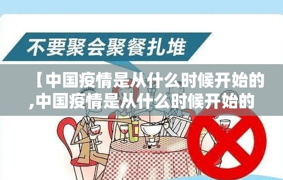 分享实测柚子联盟真的确实是有挂√确实真的有挂 分享实测柚子联盟真的确实是有挂√确实真的有挂
