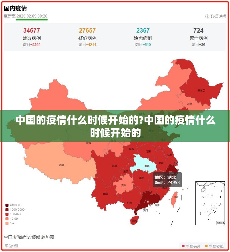 重大通报娱网皮球原来确实可以开挂其实有挂-知乎
