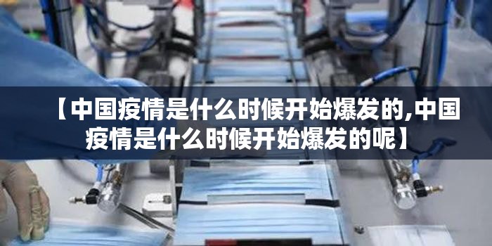 今日重大通报情怀娱乐确实可以开挂吗@太坑了真的有挂