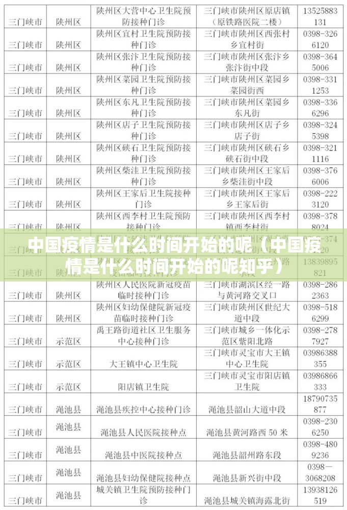 重大通报poker外卦神器是真的吗(真的有挂)-知乎