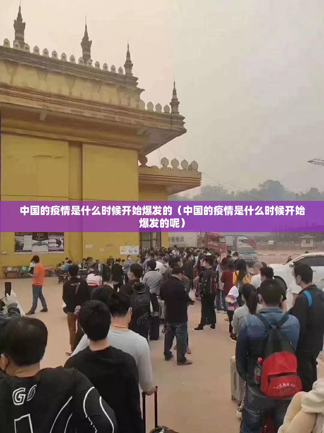 【上海澳门出入境事务厅,上海澳门出入境事务厅官网】 【上海澳门出入境事务厅,上海澳门出入境事务厅官网】