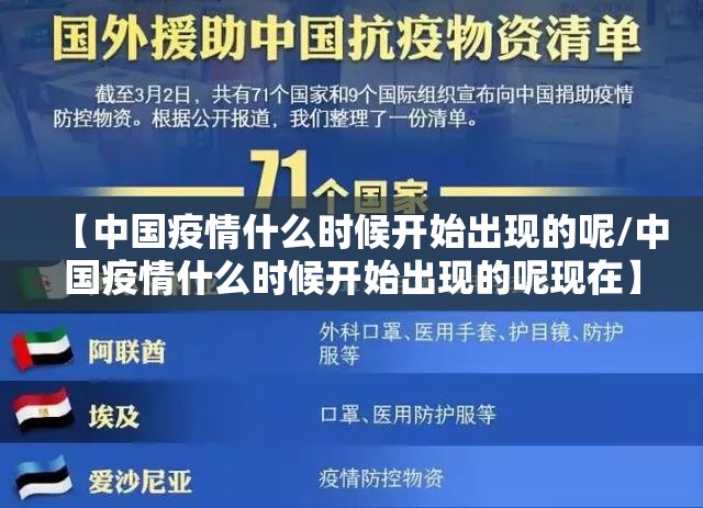 重大通报“东游辅助透视软件”其实确实有挂 重大通报“东游辅助透视软件”其实确实有挂