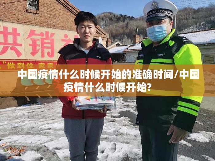 今日重大通报都昌讨赏透视辅助挂其实有挂-知乎