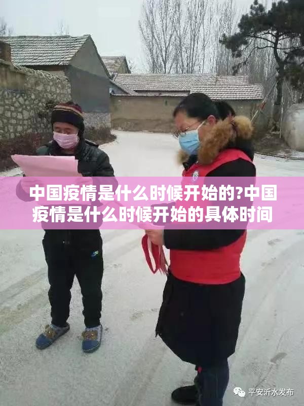 推荐一款“扎西茶楼是否有挂”@太坑了真的有挂