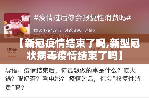 重磅.来袭 蘑菇云到底有没有透视挂确实真的有挂