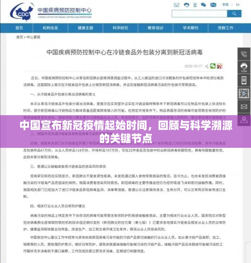 重磅.来袭欢乐南通长牌如何开挂！详细开挂教程√必胜开挂神器