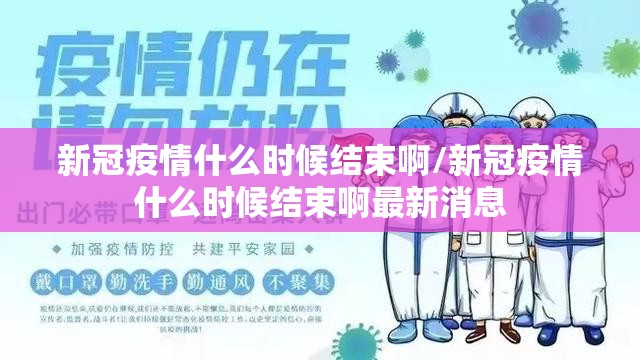 重磅.来袭“澳门新萄京有挂吗”√曝光透视猫腻