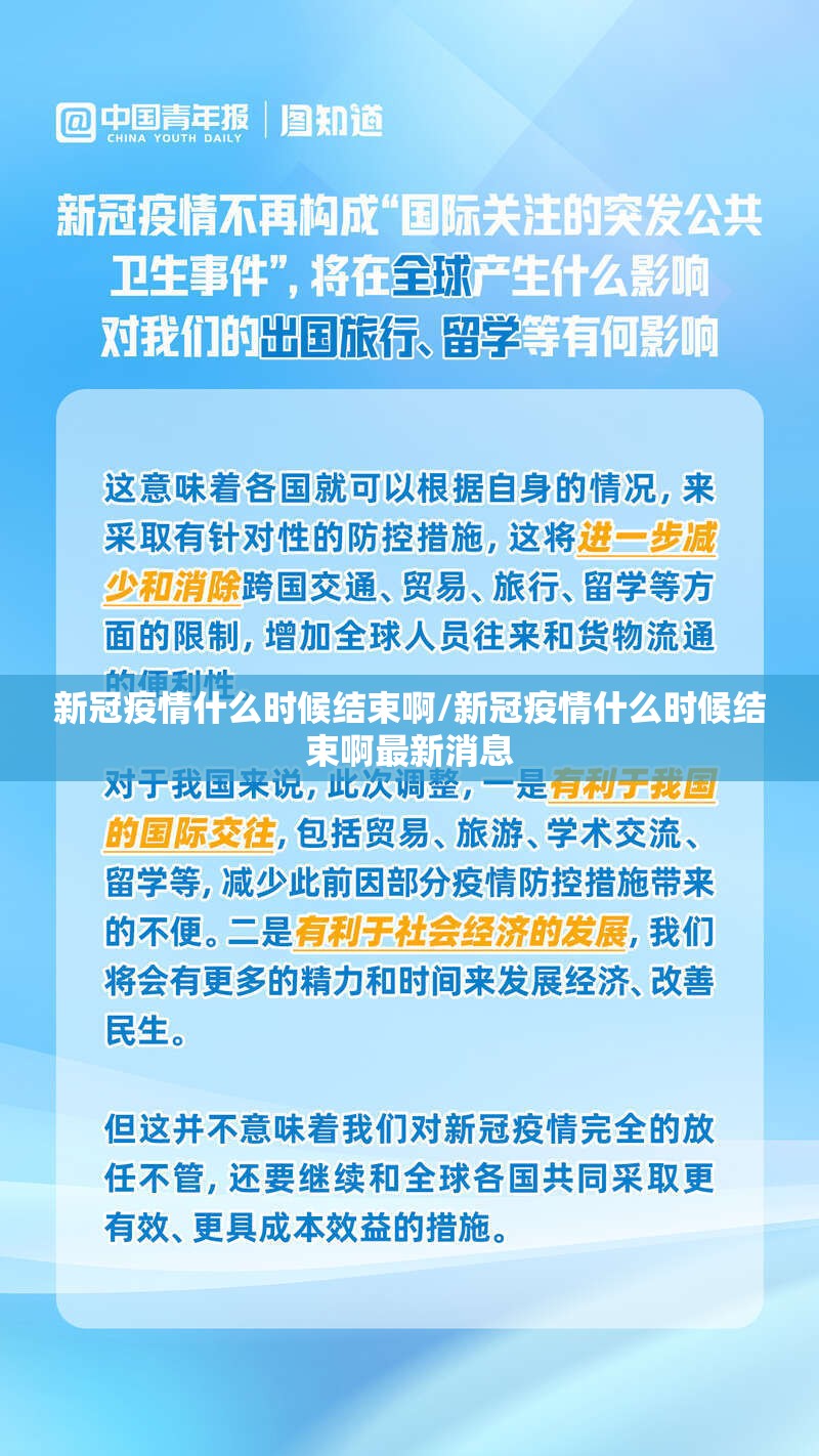 重磅.来袭指尖联盟到底能开挂吗(真的有挂)-知乎