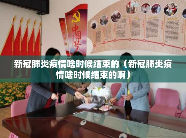 【上海澳门出入境事务厅,上海澳门出入境事务厅官网】 【上海澳门出入境事务厅,上海澳门出入境事务厅官网】