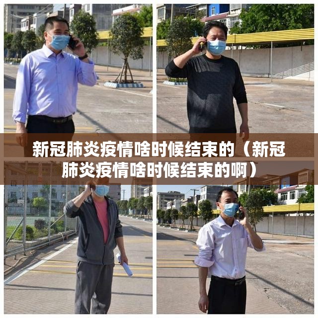 重磅.来袭新老夫子有挂没√确实真的有挂