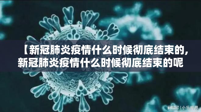 今日重大通报海神众娱怎么买挂√曝光透视猫腻 今日重大通报海神众娱怎么买挂√曝光透视猫腻