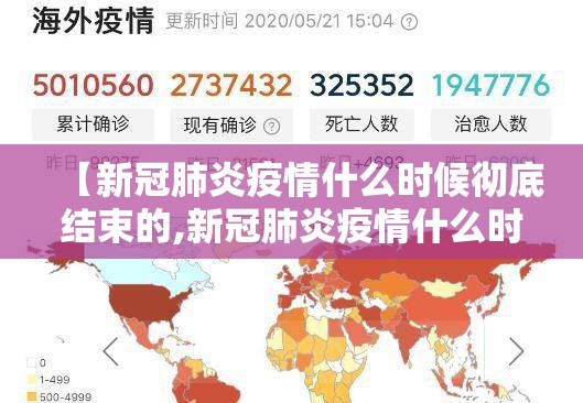 重磅.来袭茄子娱乐怎么开挂呢√其实是有挂 重磅.来袭茄子娱乐怎么开挂呢√其实是有挂