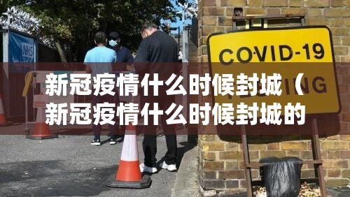 重大通报“五十K到底有没有透视挂”分享真的有挂给你