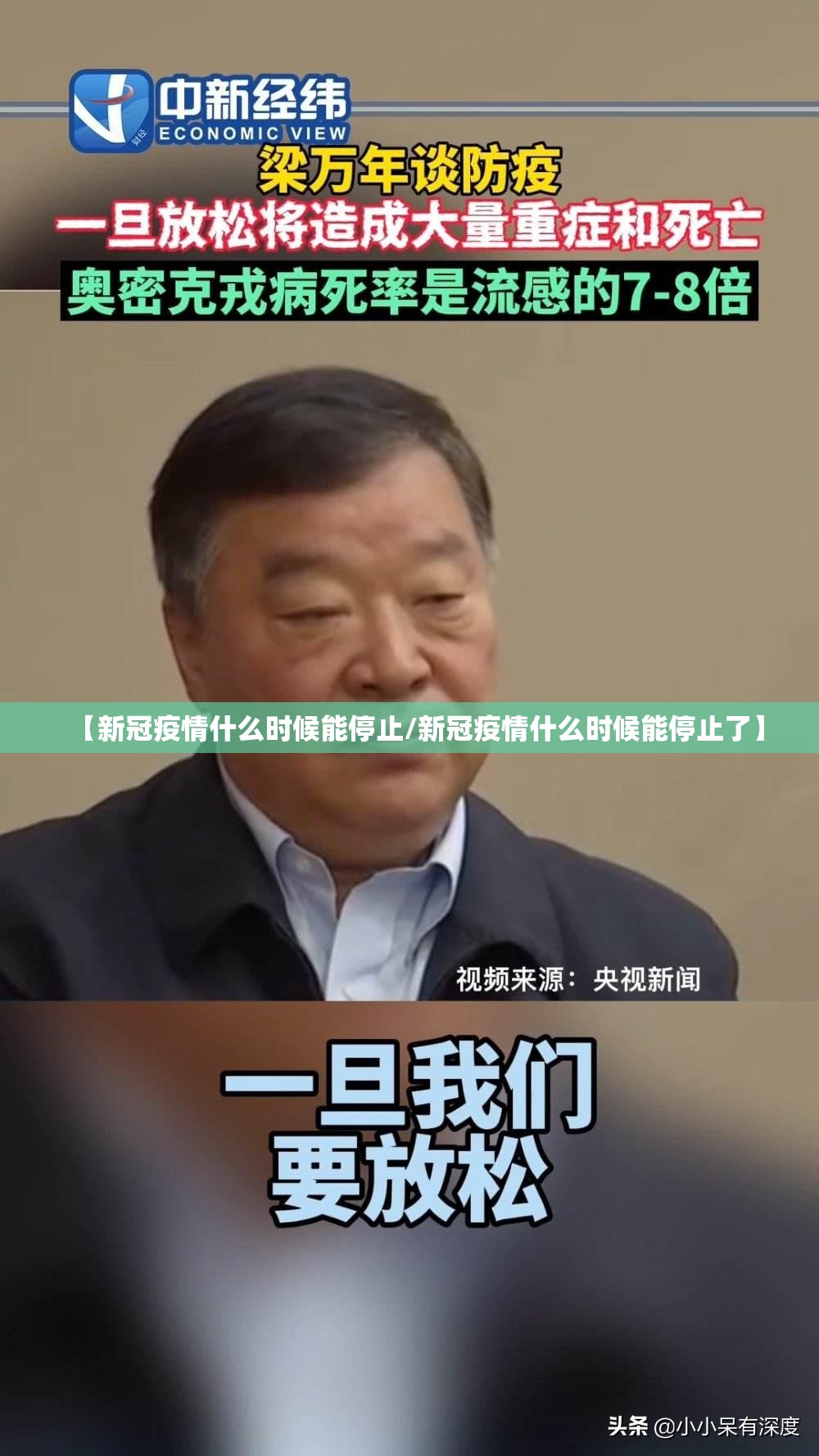 今日重大通报多乐跑胡子有挂没其实真的确实有挂 今日重大通报多乐跑胡子有挂没其实真的确实有挂