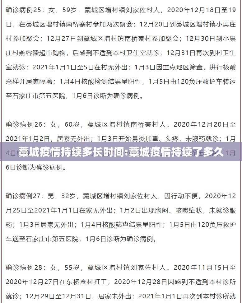 今日重大通报“鄂州晃晃的确是可以开挂!确实有挂”(真的有挂)-知乎