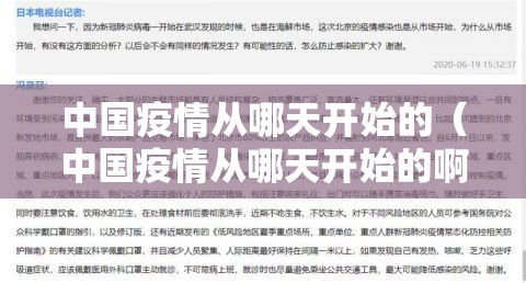 推荐一款先锋大厅果然有挂确实有挂@太坑了真的有挂 推荐一款先锋大厅果然有挂确实有挂@太坑了真的有挂