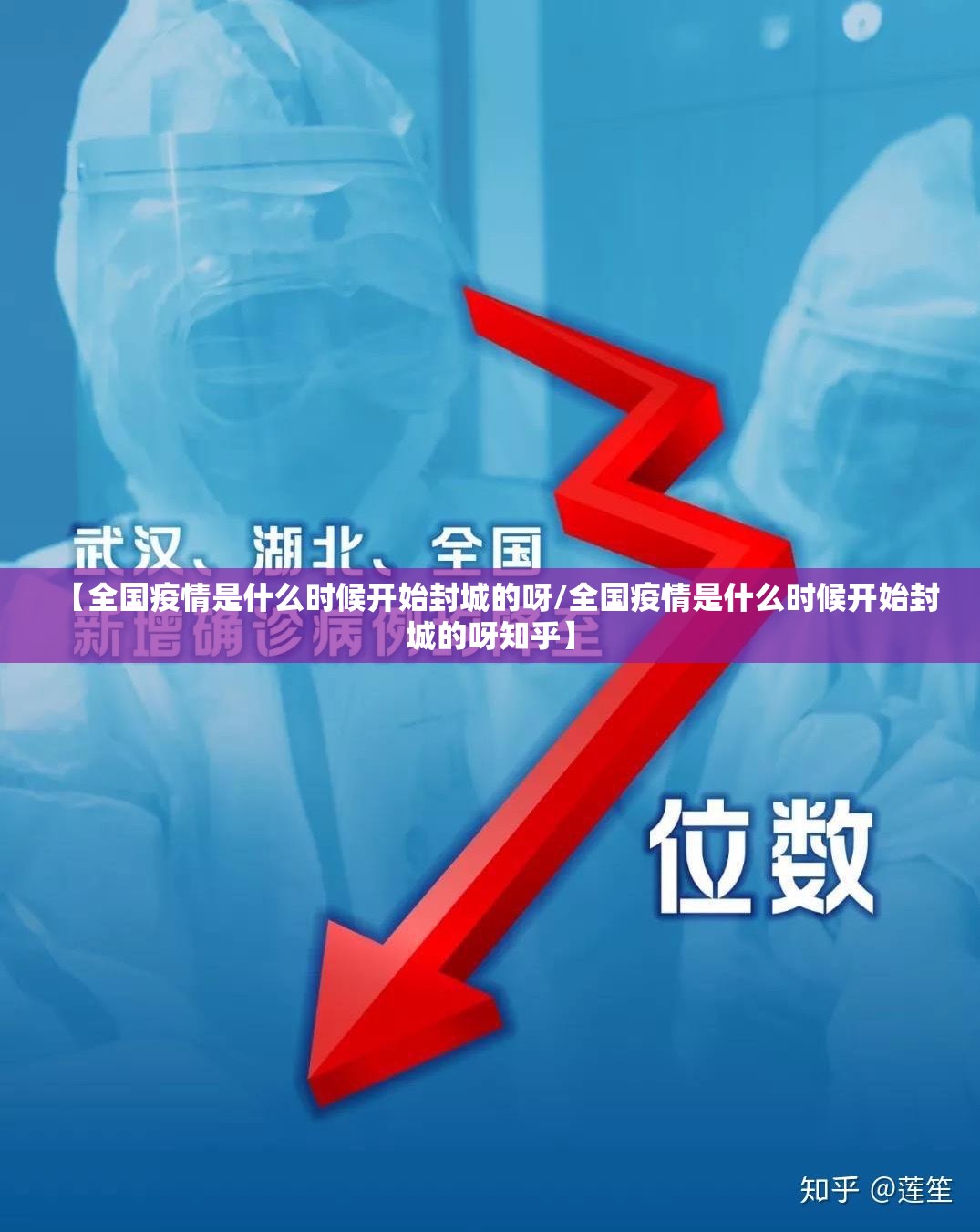 今日重大通报浙江游戏大厅开挂怎么使用的原来真可以开挂