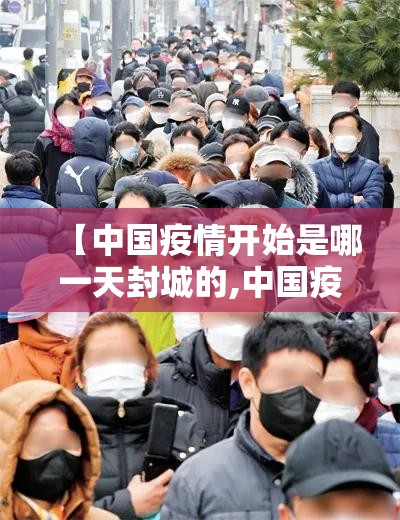 今日重大通报新八戒有挂吗√确实真的有挂
