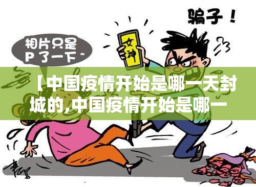 重磅.来袭憨憨棋牌开挂在哪里开(其实真的能开挂) 重磅.来袭憨憨棋牌开挂在哪里开(其实真的能开挂)