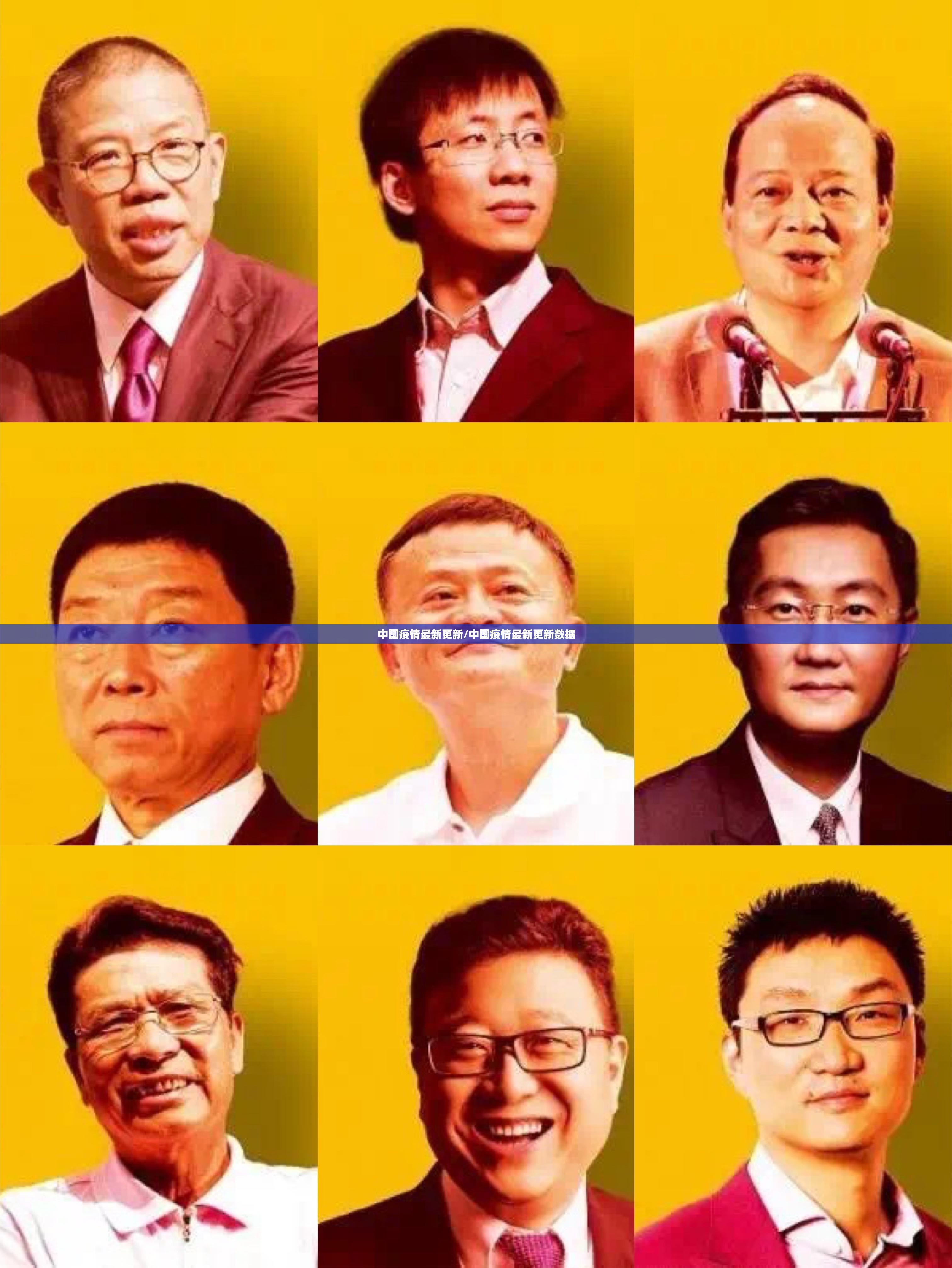 重磅.来袭咖啡大厅确实有透视挂√确实真的有挂